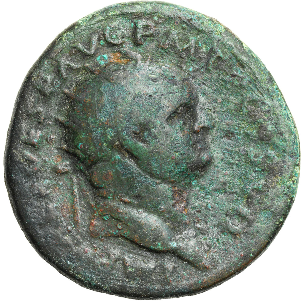 Cesarstwo Rzymskie, Dupondius, Wespazjan 69 – 79 n.e., Rzym